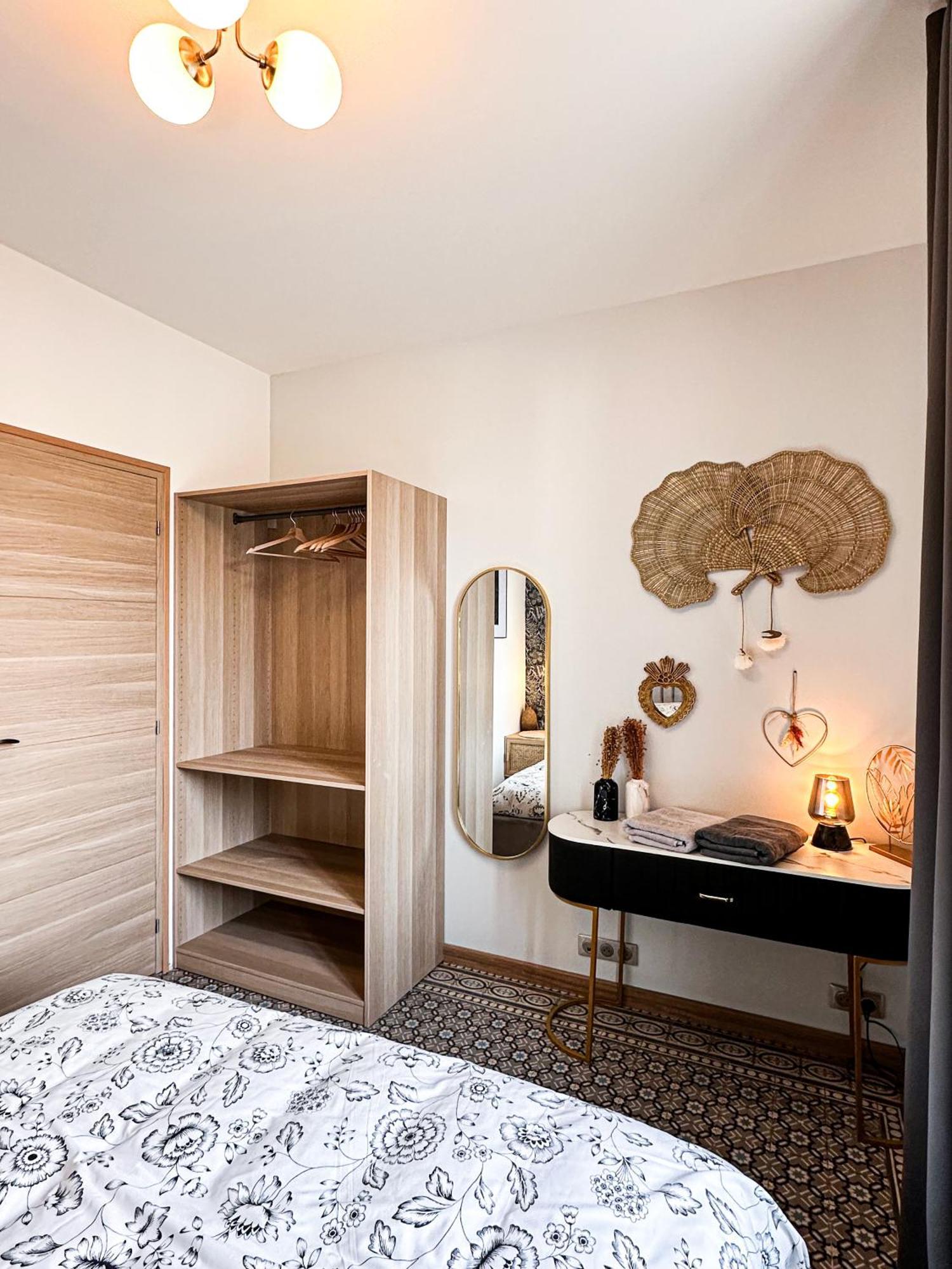 Le Garden & Compiegne